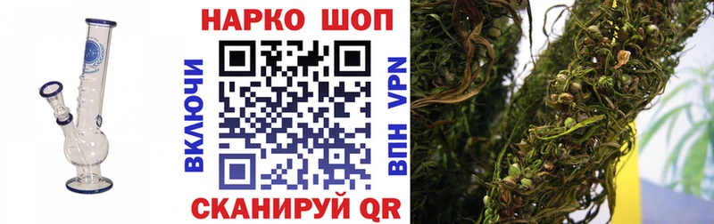 Купить закладку Сафоново APVP  Галлюциногенные грибы  Меф  ГАШ  КОКАИН 