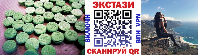 ЭКСТАЗИ Philipp Plein  Сафоново 
