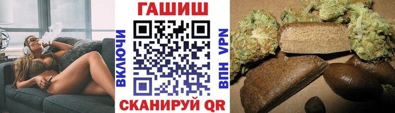 ГАШ Изолятор  Сафоново 