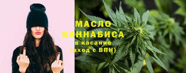 кокаин перу Остров