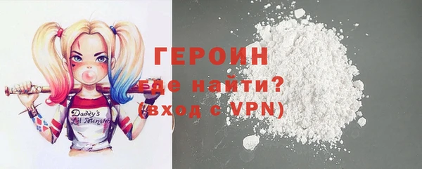 дживик Баксан