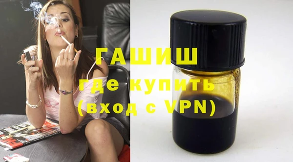 дживик Баксан