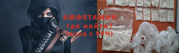 марки nbome Осинники