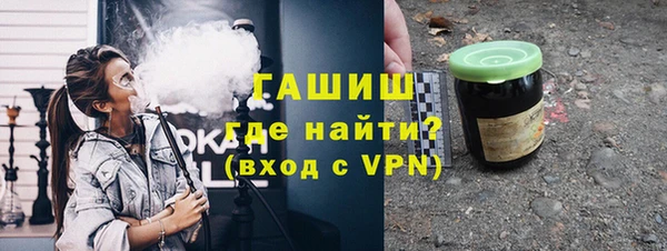 дживик Баксан