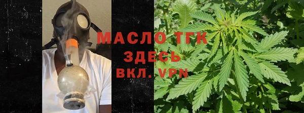 дживик Баксан