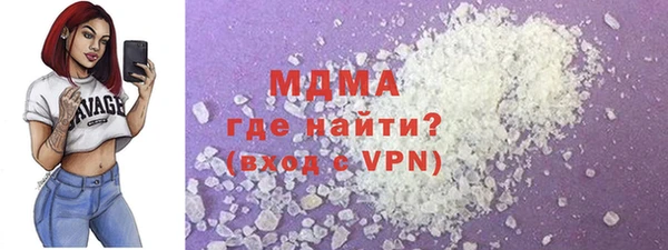 дживик Баксан
