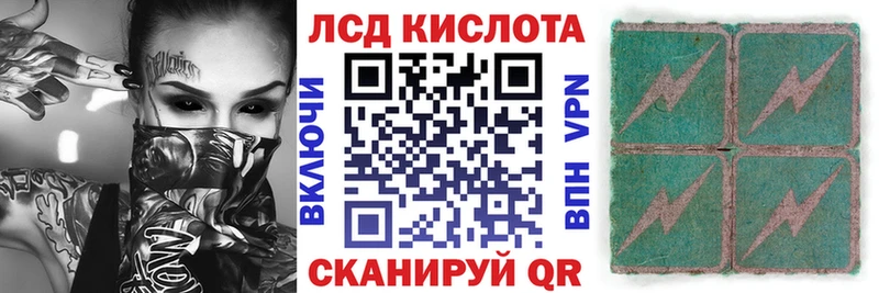 Марки NBOMe 1,8мг  Сафоново 