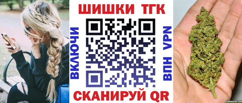 Канабис индика  как найти закладки  Сафоново 